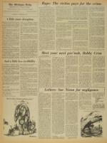 image of November 28, 1973 - number 4