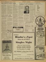 image of November 29, 1973 - number 3