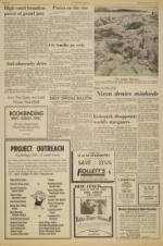 image of January 09, 1974 - number 2