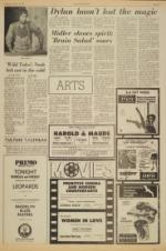 image of January 09, 1974 - number 5