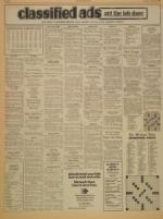 image of January 15, 1974 - number 6