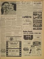 image of January 18, 1974 - number 3