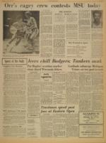 image of January 19, 1974 - number 7