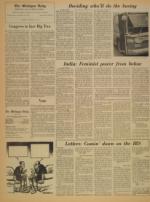 image of January 22, 1974 - number 4