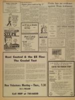 image of January 23, 1974 - number 2