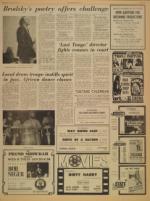 image of January 23, 1974 - number 5