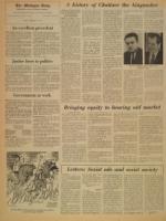 image of February 01, 1974 - number 4