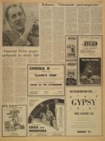 image of February 06, 1974 - number 5