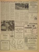 image of February 07, 1974 - number 3