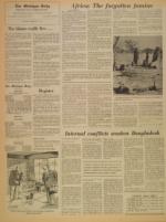 image of February 07, 1974 - number 4