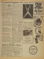 image of February 07, 1974 - number 11