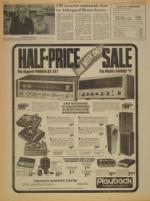 image of February 07, 1974 - number 12