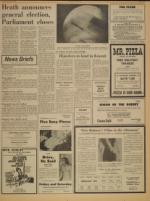 image of February 08, 1974 - number 3