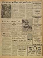 image of February 08, 1974 - number 7