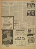 image of February 10, 1974 - number 4