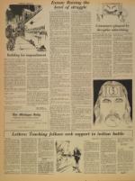 image of February 12, 1974 - number 4