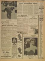 image of February 13, 1974 - number 3