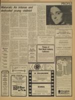 image of February 17, 1974 - number 5