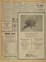 image of February 19, 1974 - number 8