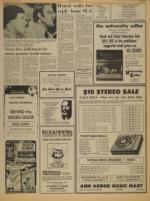 image of February 20, 1974 - number 3