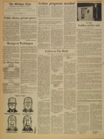 image of February 21, 1974 - number 4