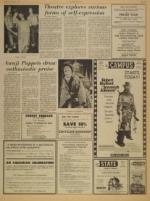 image of February 21, 1974 - number 5