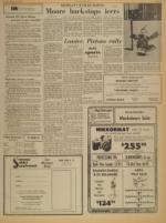 image of February 21, 1974 - number 7