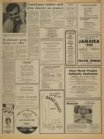 image of February 22, 1974 - number 3