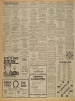 image of February 22, 1974 - number 6