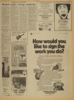 image of February 26, 1974 - number 9