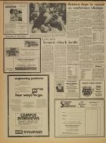 image of February 26, 1974 - number 10