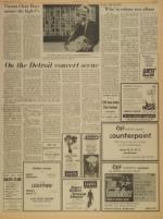 image of March 13, 1974 - number 5