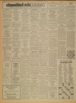 image of March 13, 1974 - number 6