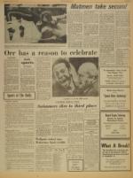 image of March 13, 1974 - number 7