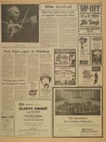 image of March 14, 1974 - number 5