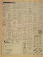 image of March 14, 1974 - number 6