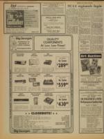 image of March 14, 1974 - number 8