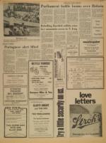 image of March 16, 1974 - number 3