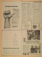 image of March 17, 1974 - number 6