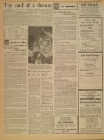 image of March 17, 1974 - number 10