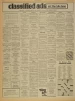 image of March 19, 1974 - number 6