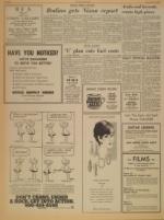 image of March 19, 1974 - number 8