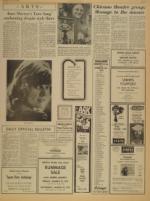 image of March 20, 1974 - number 5