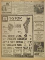 image of March 20, 1974 - number 8