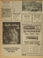 image of March 21, 1974 - number 2