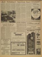 image of March 21, 1974 - number 5