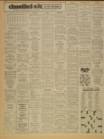 image of March 21, 1974 - number 6