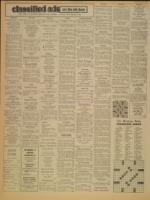 image of March 22, 1974 - number 6