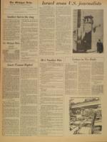 image of March 23, 1974 - number 4