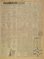 image of March 24, 1974 - number 7